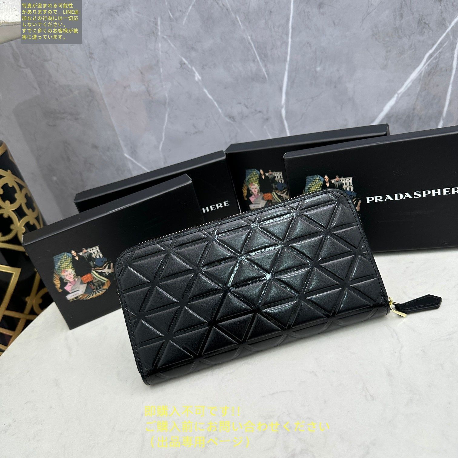 激レア 美品 プラダ 長財布 ROSE NERO 薔薇 ブラック PRADA PRADA プラダ 長財布 レディース ブラック 1ML506 QWA F0002