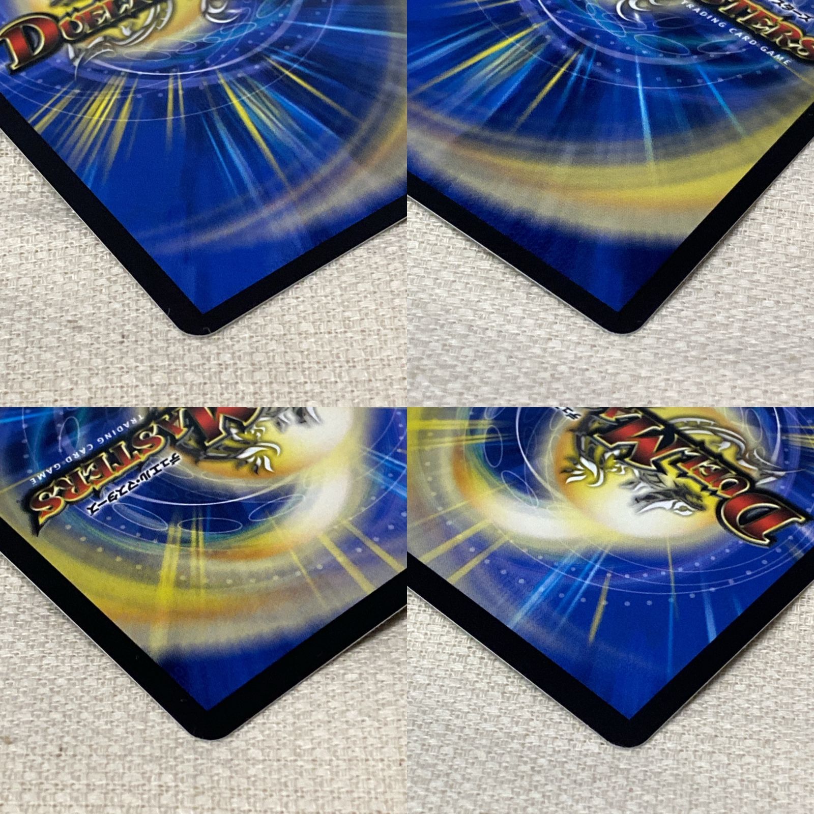 浜館50-524】 デュエルマスターズ デュエマ 飛翔龍 5000VT 24BD5