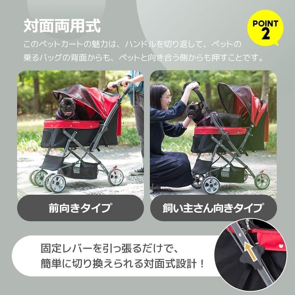 組立簡単 工具不要 軽量 3way 介護用 猫 ドッグカート 小型犬 ペットバギー 中型犬 犬 多頭 折りたたみ 猫 対面式 動物 ペットカート ペット用品 BTM