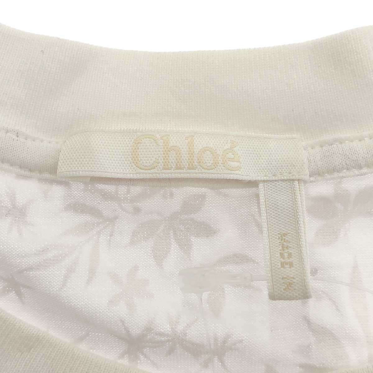 Chloe - Chloe クロエ 21SS フローラルプリントクルーネックロゴTシャツ CHC21SJH83183101XS ホワイト系 XS Chloe - Chloe クロエ 21SS フローラルプリントクルーネックロゴ
