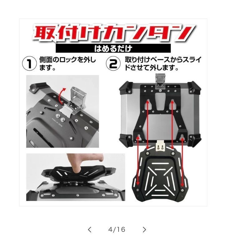 45L 4.9kg