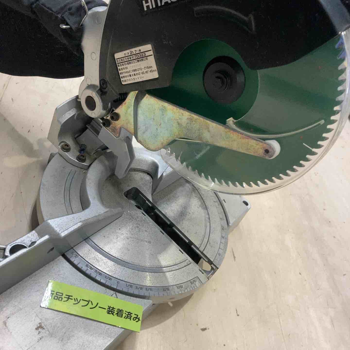 ハイコーキ HIKOKI 旧 日立工機 216mm卓上丸のこ FC8FC 町田店