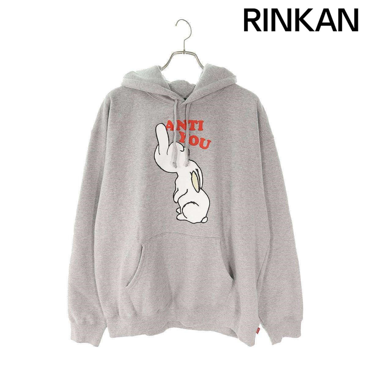 シュプリーム ×アンダーカバー UNDERCOVER 23SS Anti You Hooded