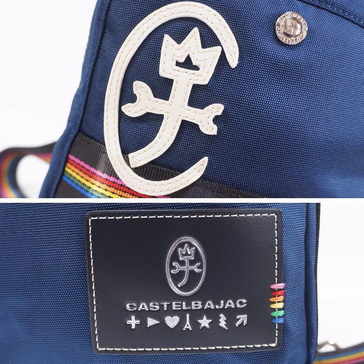 カステルバジャック CASTELBAJAC ボディバッグ ジャーニー メンズ
