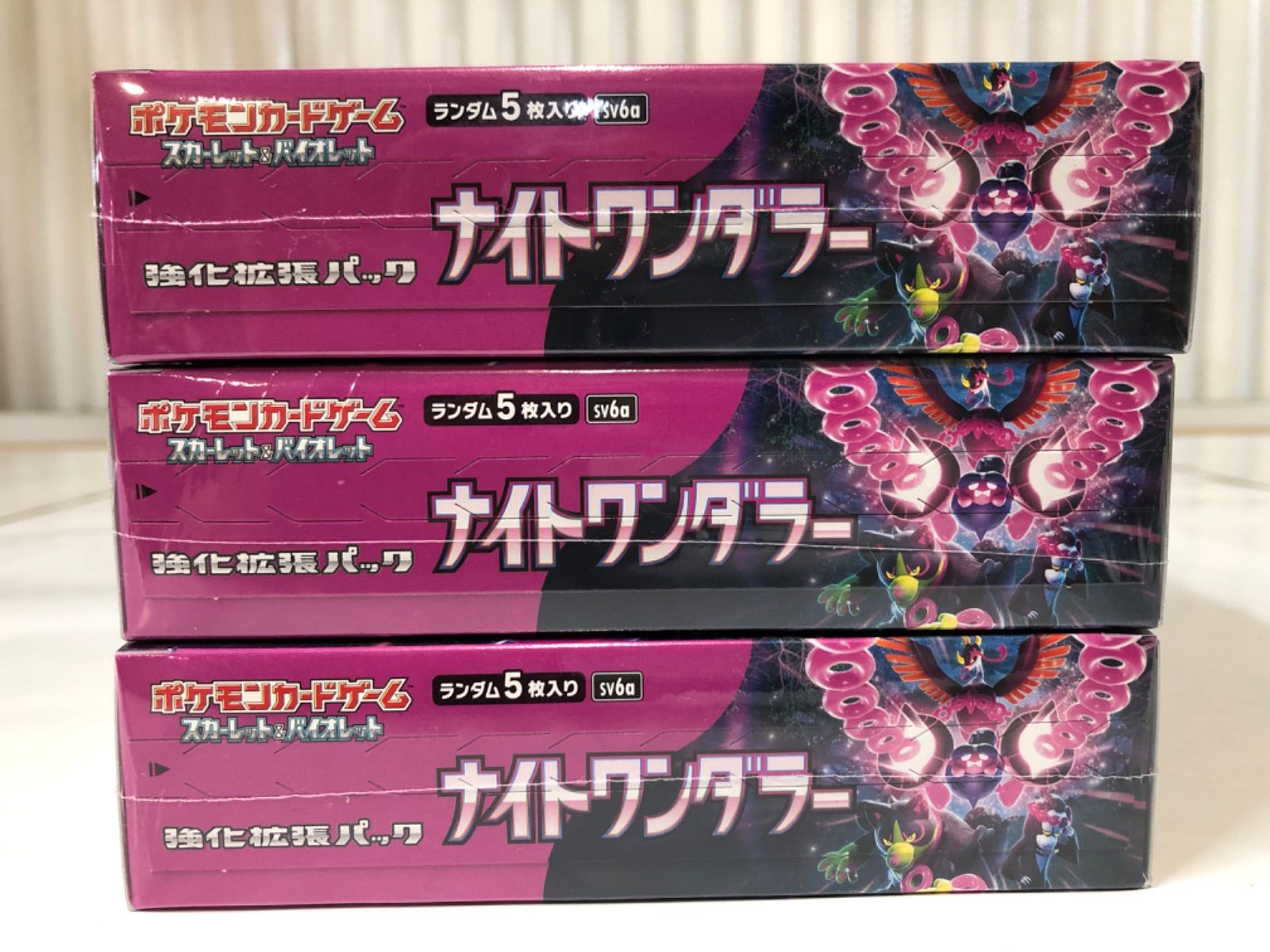 ナイトワンダラー シュリンク付き 未開封 BOX ポケモンカード ボックス