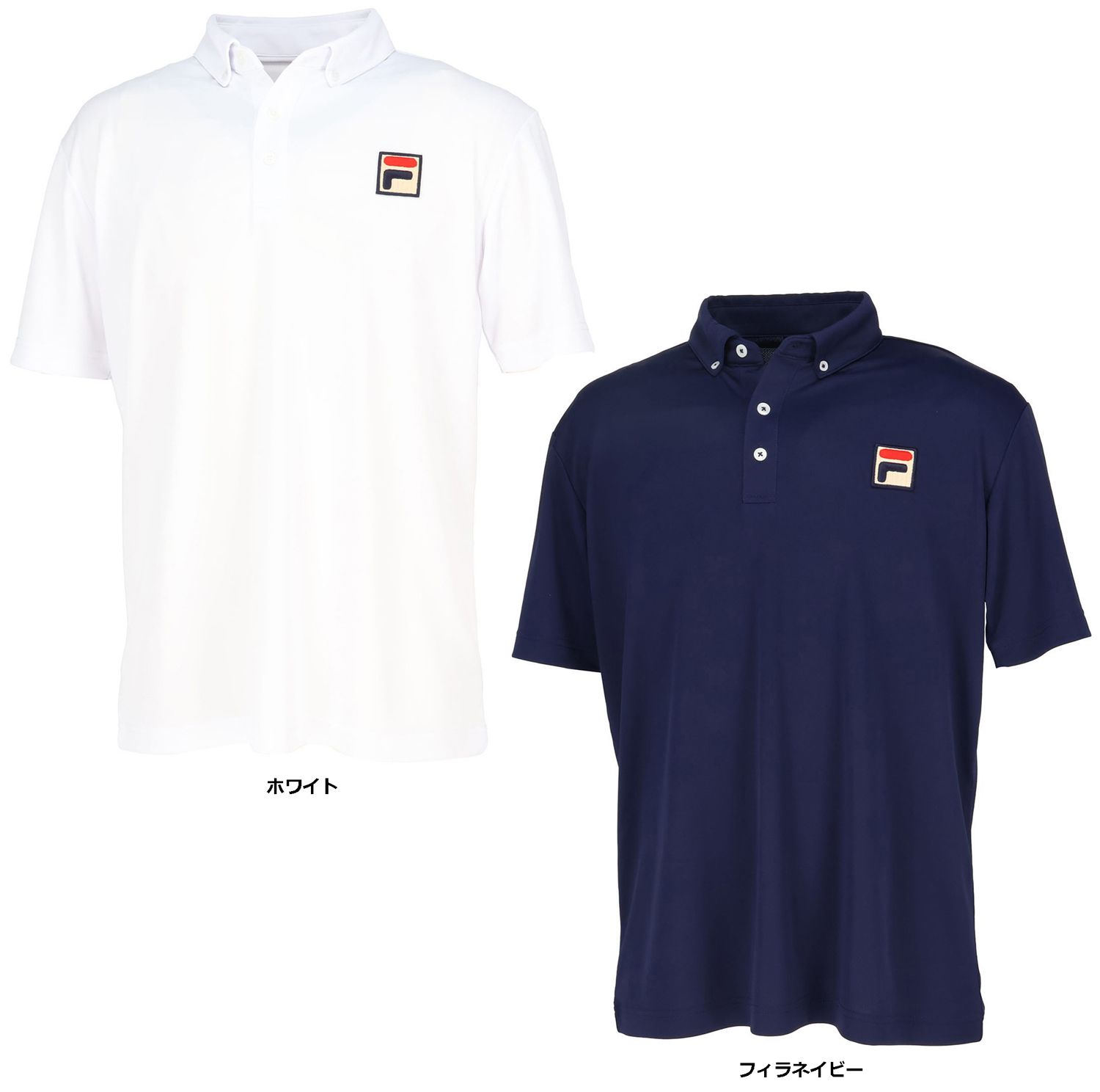 フィラ FILA テニス ゲームポロ メンズ ウェア テニスウェア 半袖 バックホールメッシュ 吸水 吸湿 速乾 消臭 ワッペン ポロシャツ UV 部活 練習 トレーニング VM5705 20 フィラネイビー