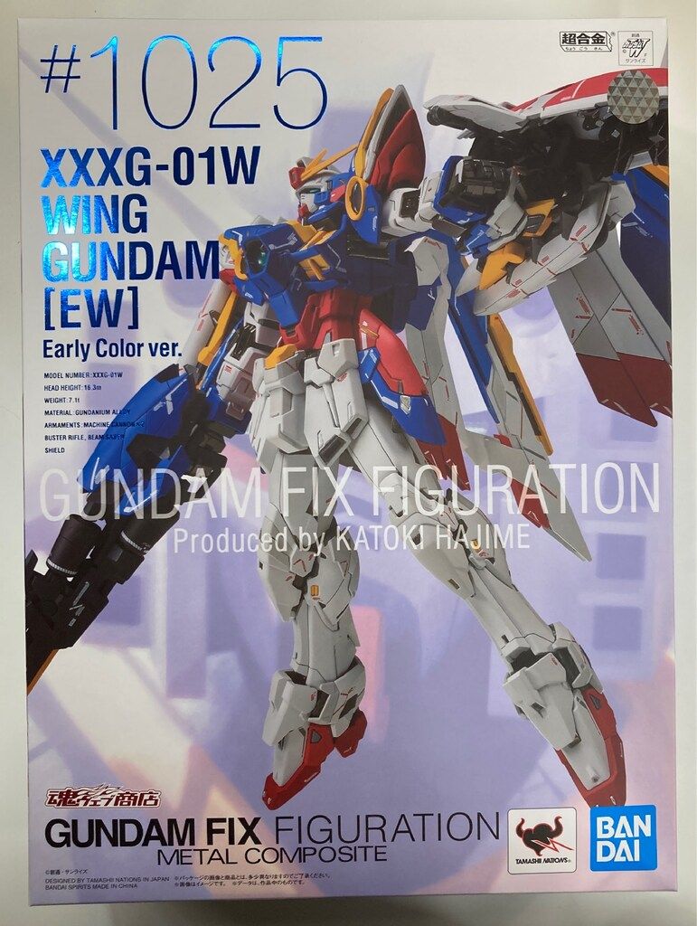 BANDAI SPIRITS GUNDAM FIX FIGURATION METAL COMPOSITE 新機動戦記ガンダムW Endless Waltz ウイングガンダム (EW版) Early Color ver. #1025
