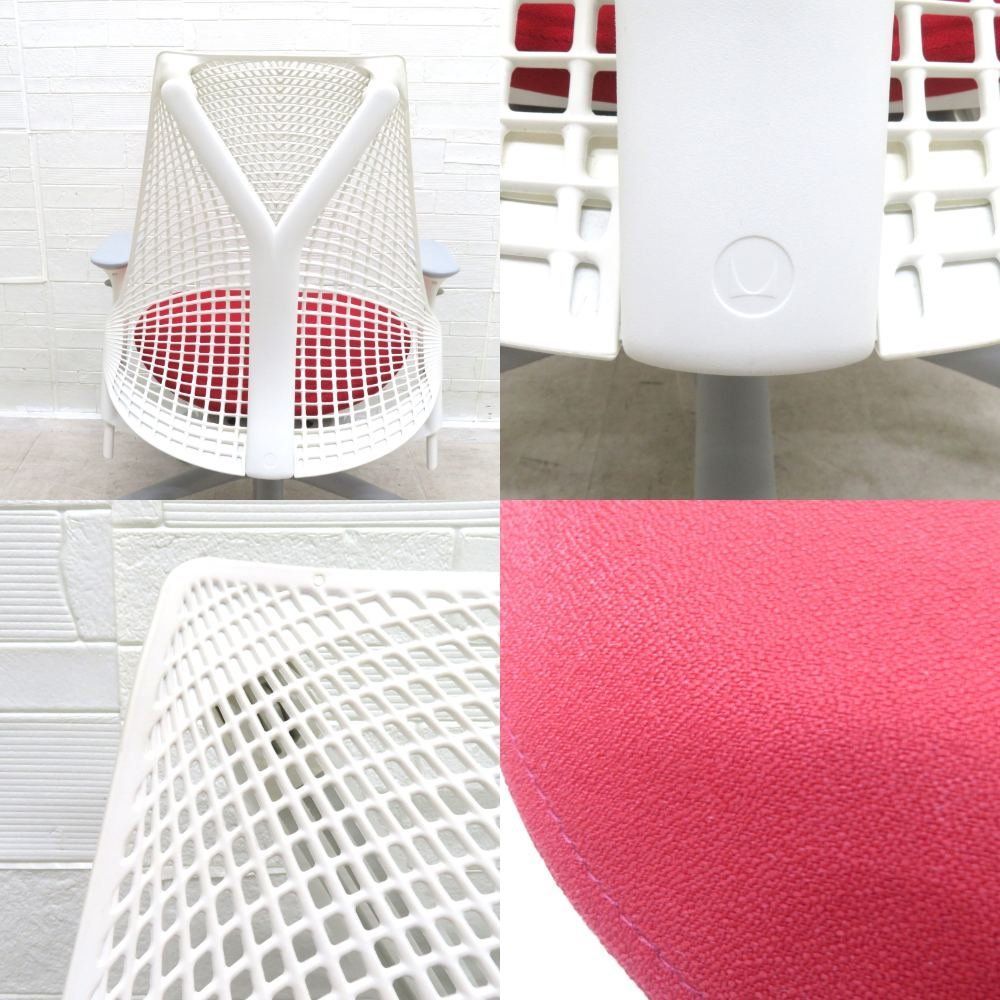 事務椅子 EG17860