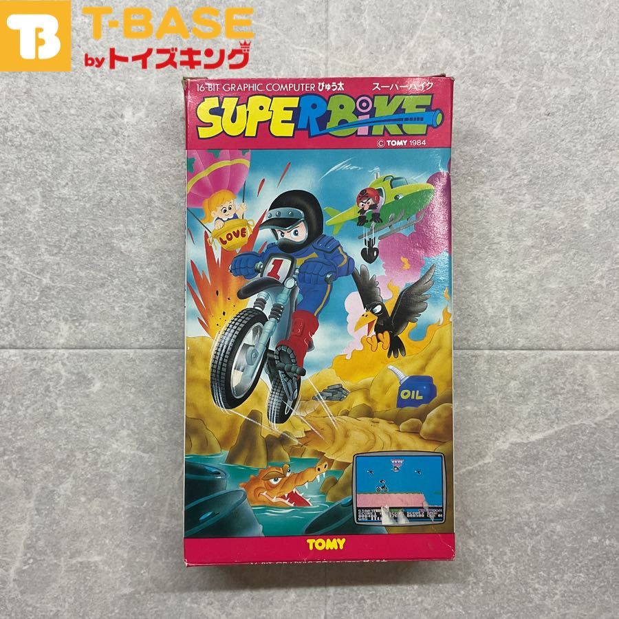 16BIT GRAPHIC COMPUTER ぴゅう太/スーパーバイク SUPER BiKE/ソフト 16BIT GRAPHIC COMPUTER ぴゅう太/スーパーバイク SUPER BiKE