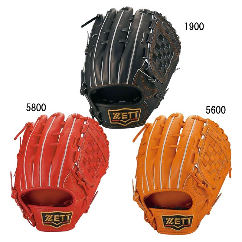 ルイスビルスラッガー一般用グローブ！背面メッシュ！オススメ品