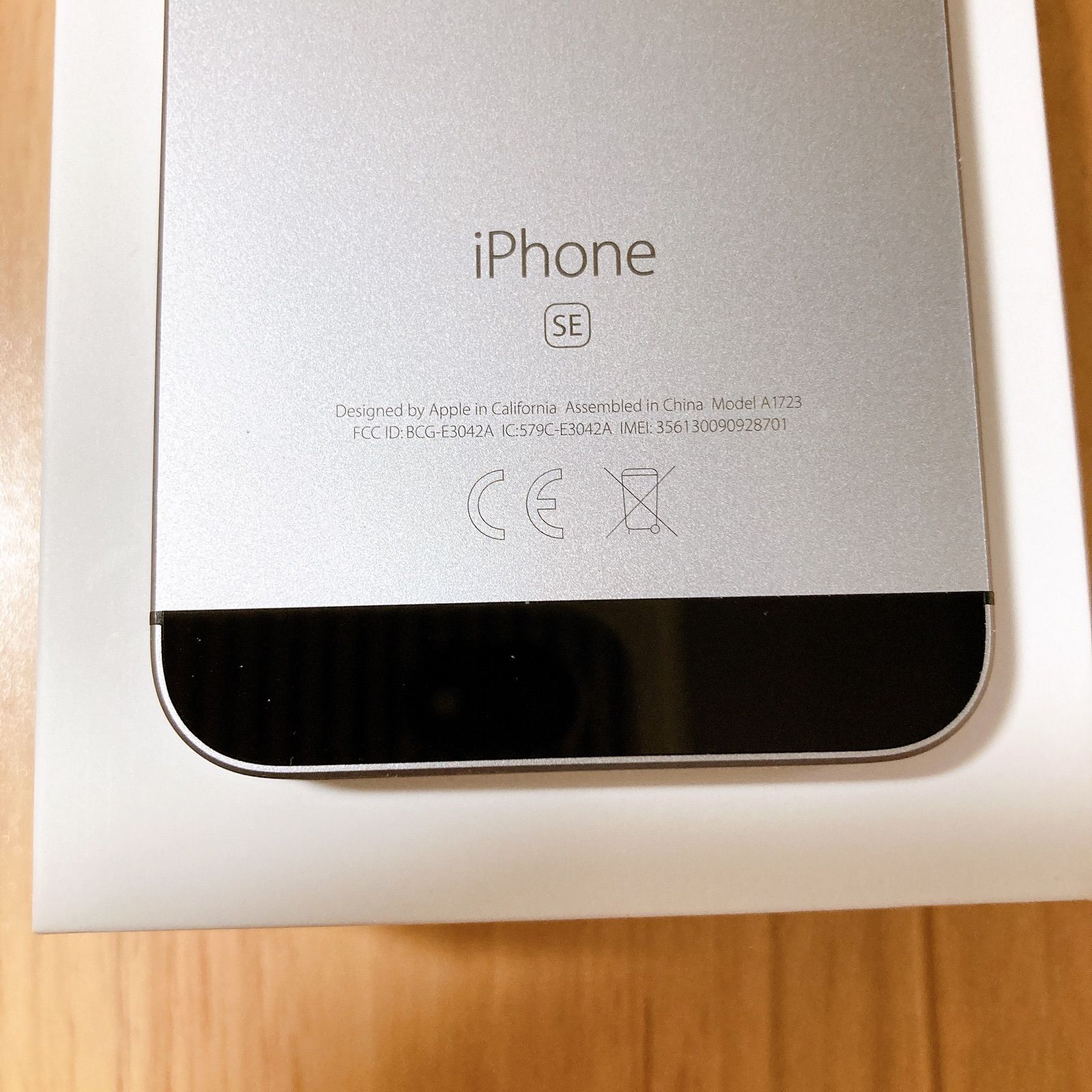 Apple iPhone SE Space gray 128GB 本体 - メルカリ