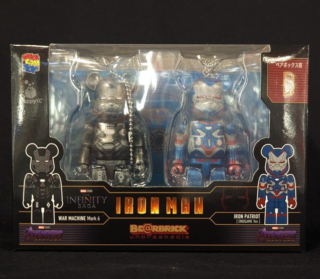 BE@RBRICK SERIES 49
