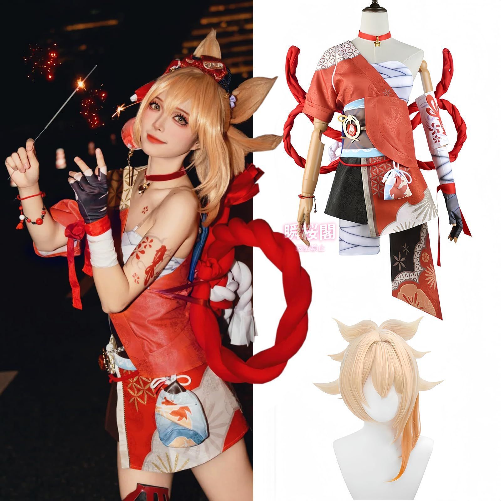 新発売 原神 コスプレ ナタ コスプレ衣装 新キャラ フォンテーヌ 七神 げんしん 原神 コスプレ Genshin impact 大人用 仮装 ハロウィン CS0916BJ
