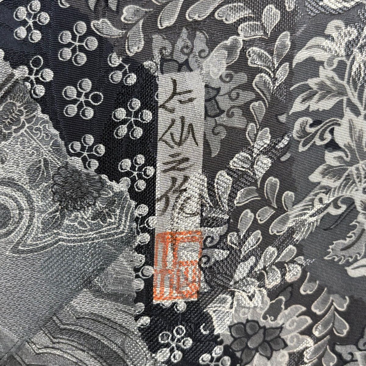 小紋 身丈162cm 裄丈67.5cm L 袷 前田仁仙 落款 草花 鳥 黒灰