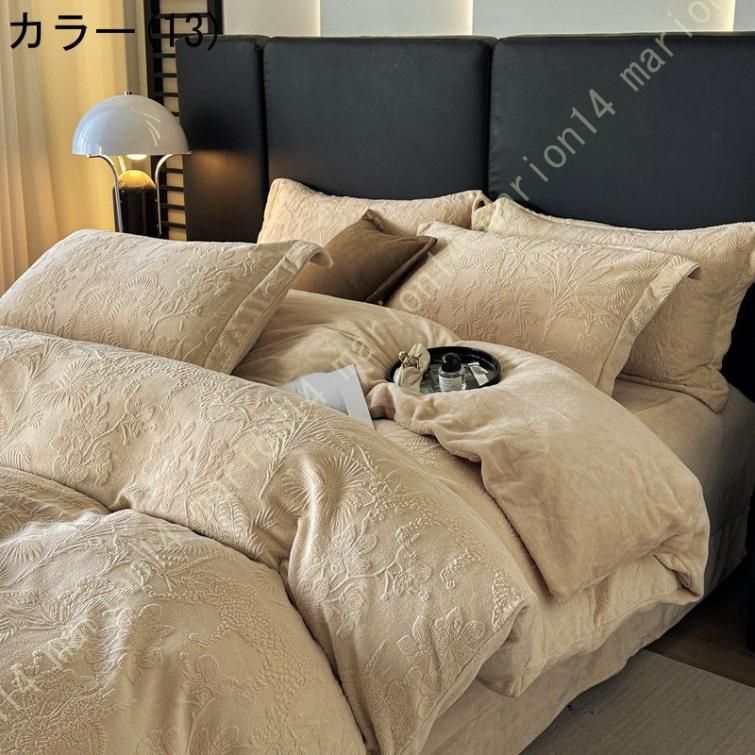 あったか