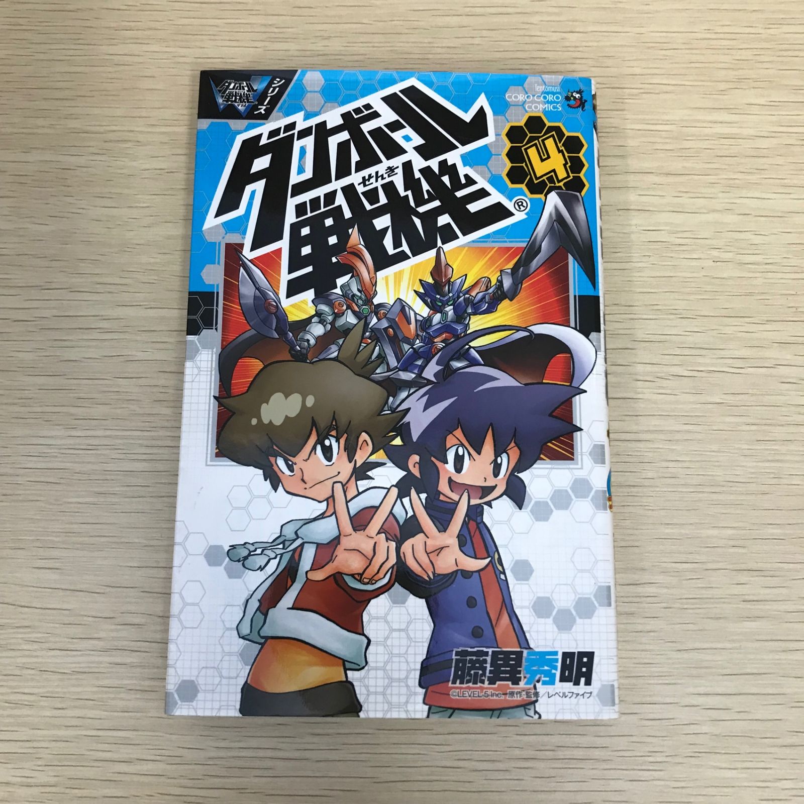 キミキス 全9巻　初回版セット ほぼ未開封 Amazon.co.jp: 9-nine- Symphonic Concert B2タペストリー 九條