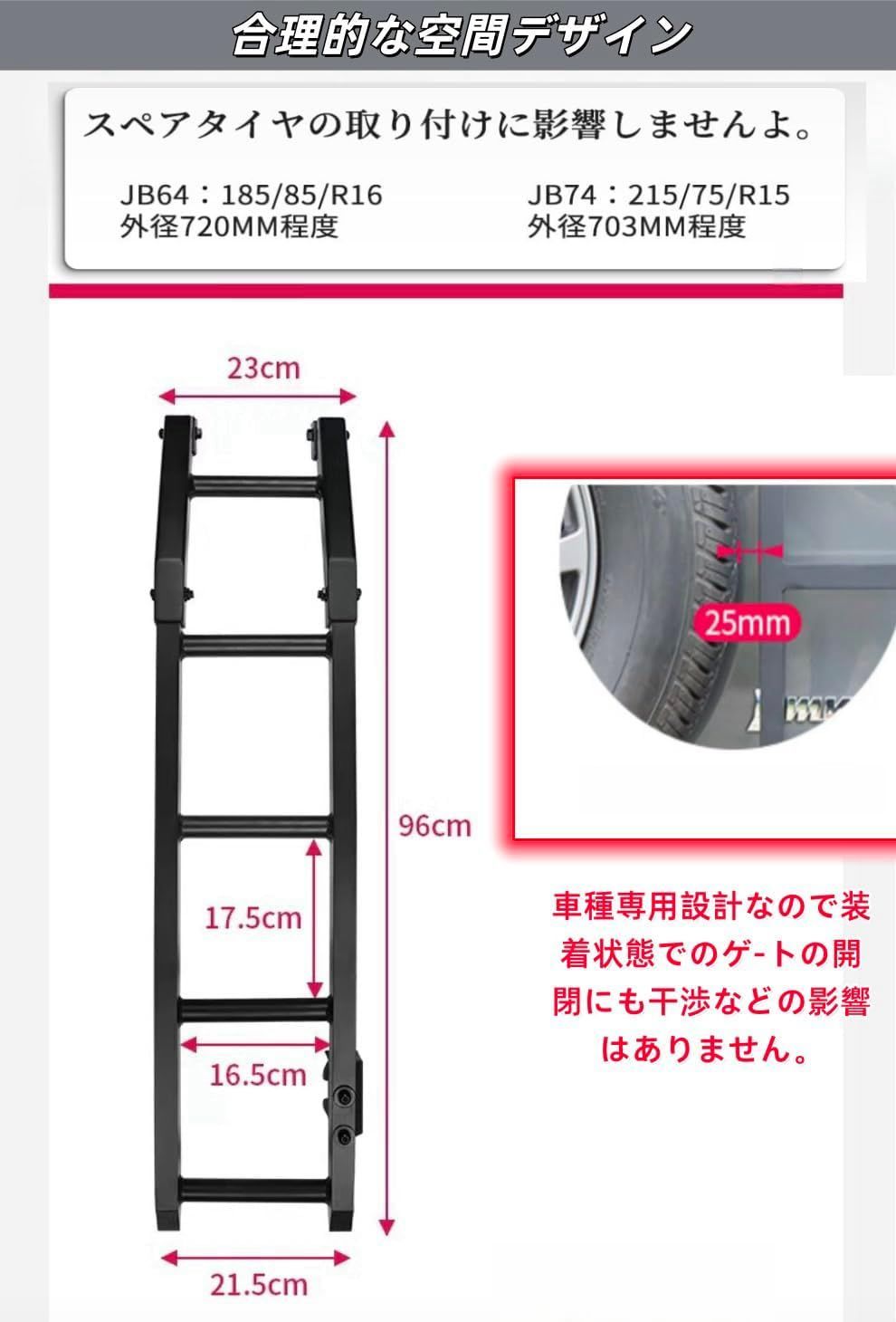 軽量 はしご本体の組み立ては不要