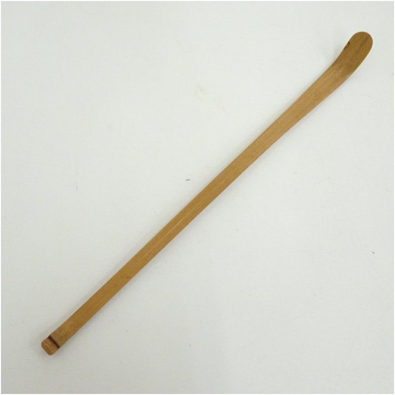 宗春造 竹茶杓 銘 ゆずり葉 前大徳 橋本紹尚書付 共箱 茶道 茶道具 おしゃれ 抹茶 茶しゃく 茶匙 茶さじ 茶器 道具 骨董 お茶 茶会 茶の湯 茶席