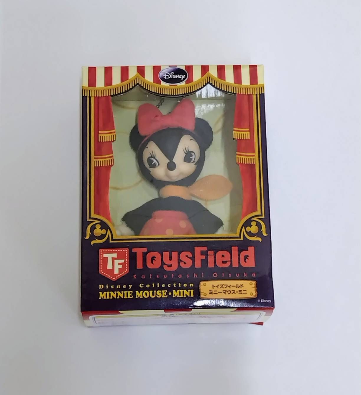1】トイズフィールド ミッキーマウスミニ ミニーマウスミニ