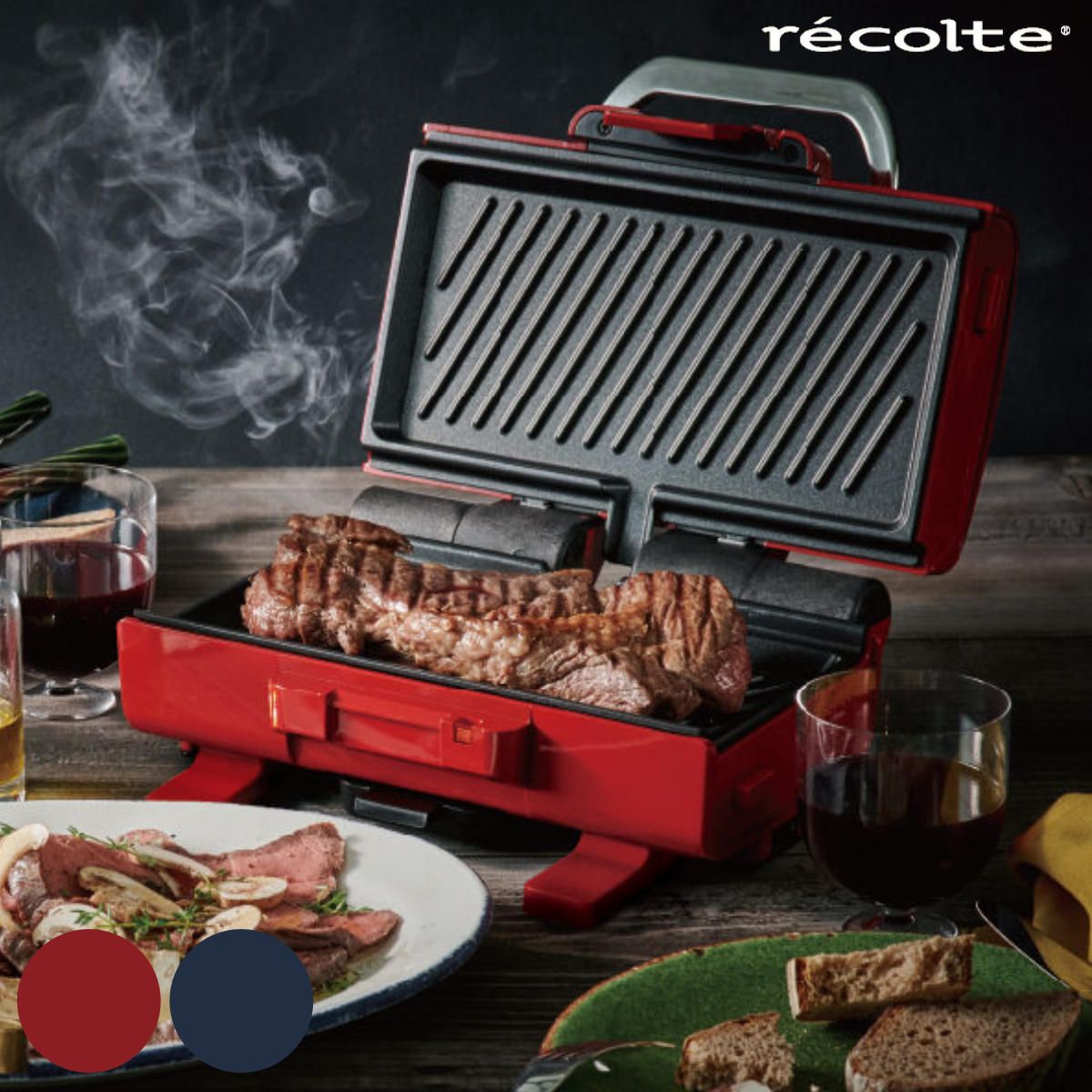 BBQコンロ バーベキューグリル 8-12人用 バレル式 焼き網付き 多用棚板