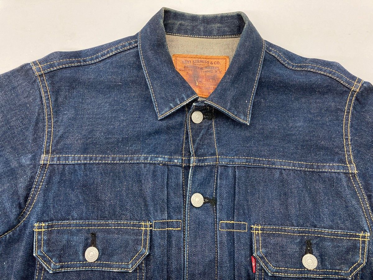 リーバイス Levi's 2nd 507 90's 復刻 日本製 デニムジャケット G