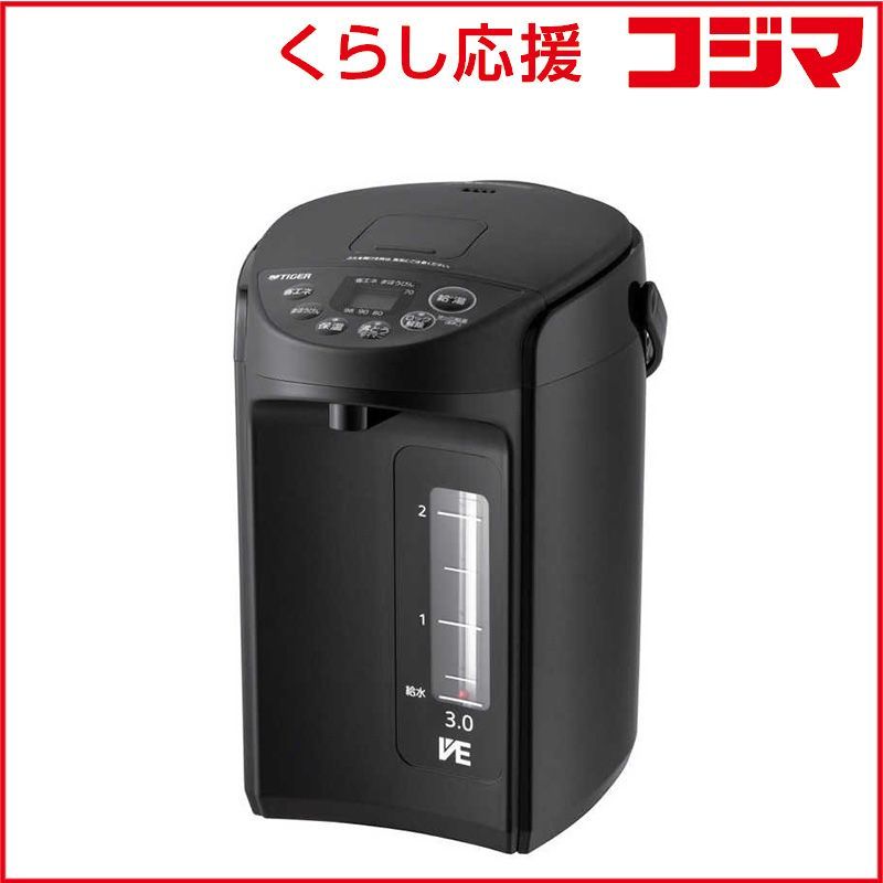 エンジェル ジューサー AG7500 【美品】エンジェル Angel スロー