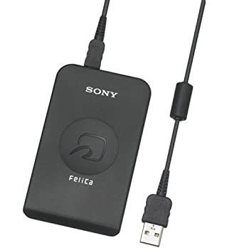  SONY 非接触 ICカードリーダ ライタ USB 対応 パソリ RC-S330
