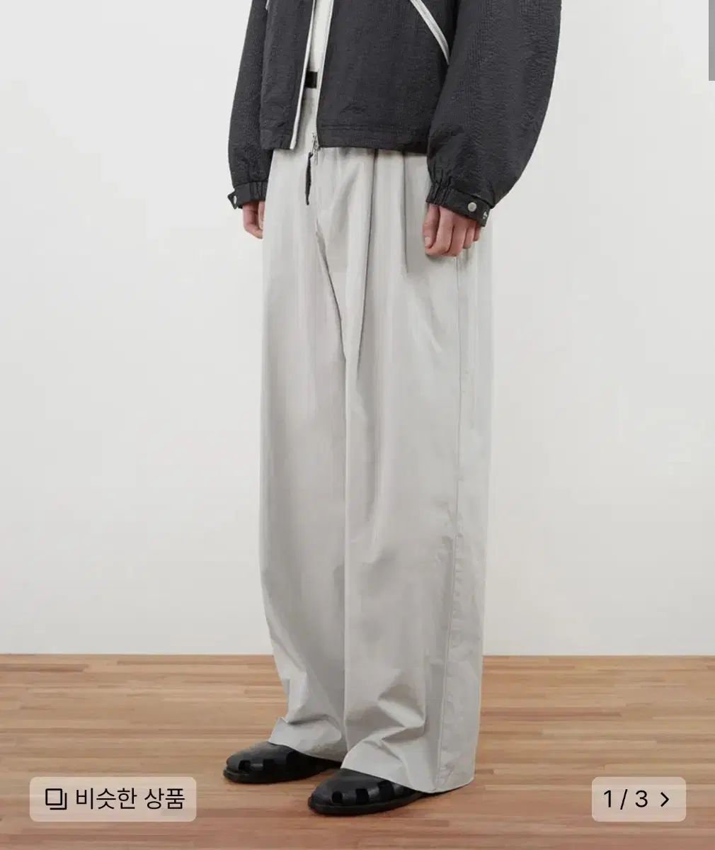 KIIMUIR(キミュア) ツータック ナイロン ワイド パンツ 新品