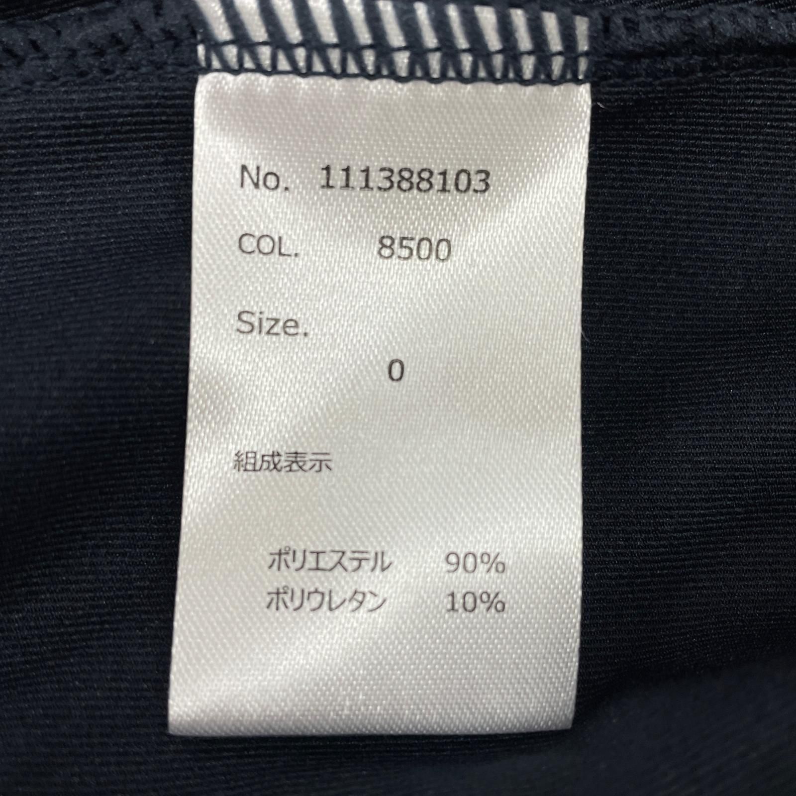 未使用品 レディース ムータマリン muta MARINE ショートパンツ