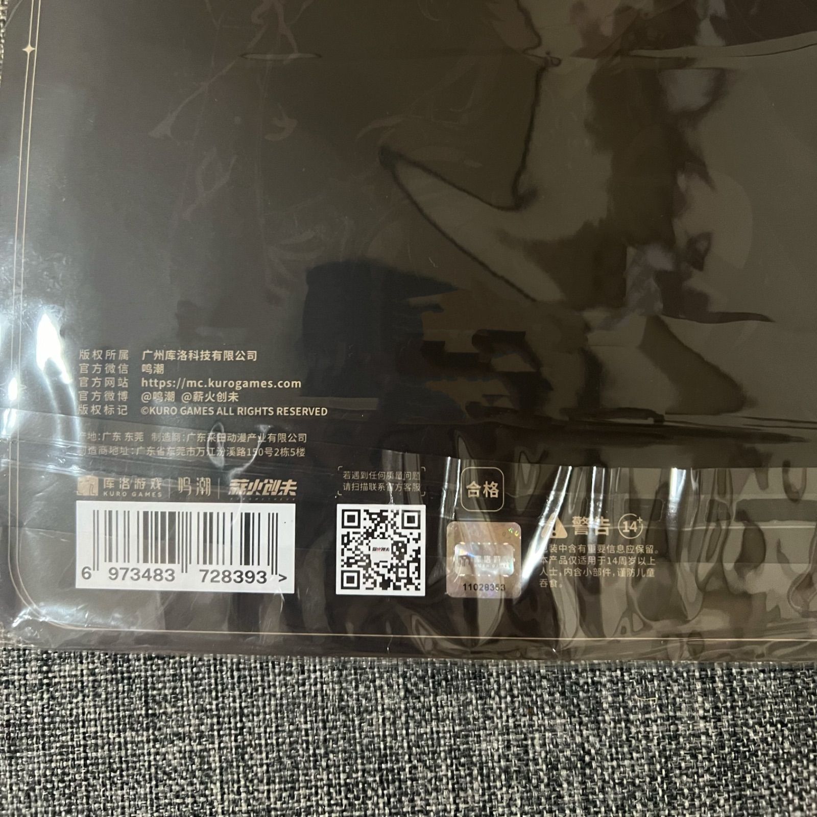 公式正規品 鳴潮 ChinaJoy アクリルカード カルテジア ザンニー