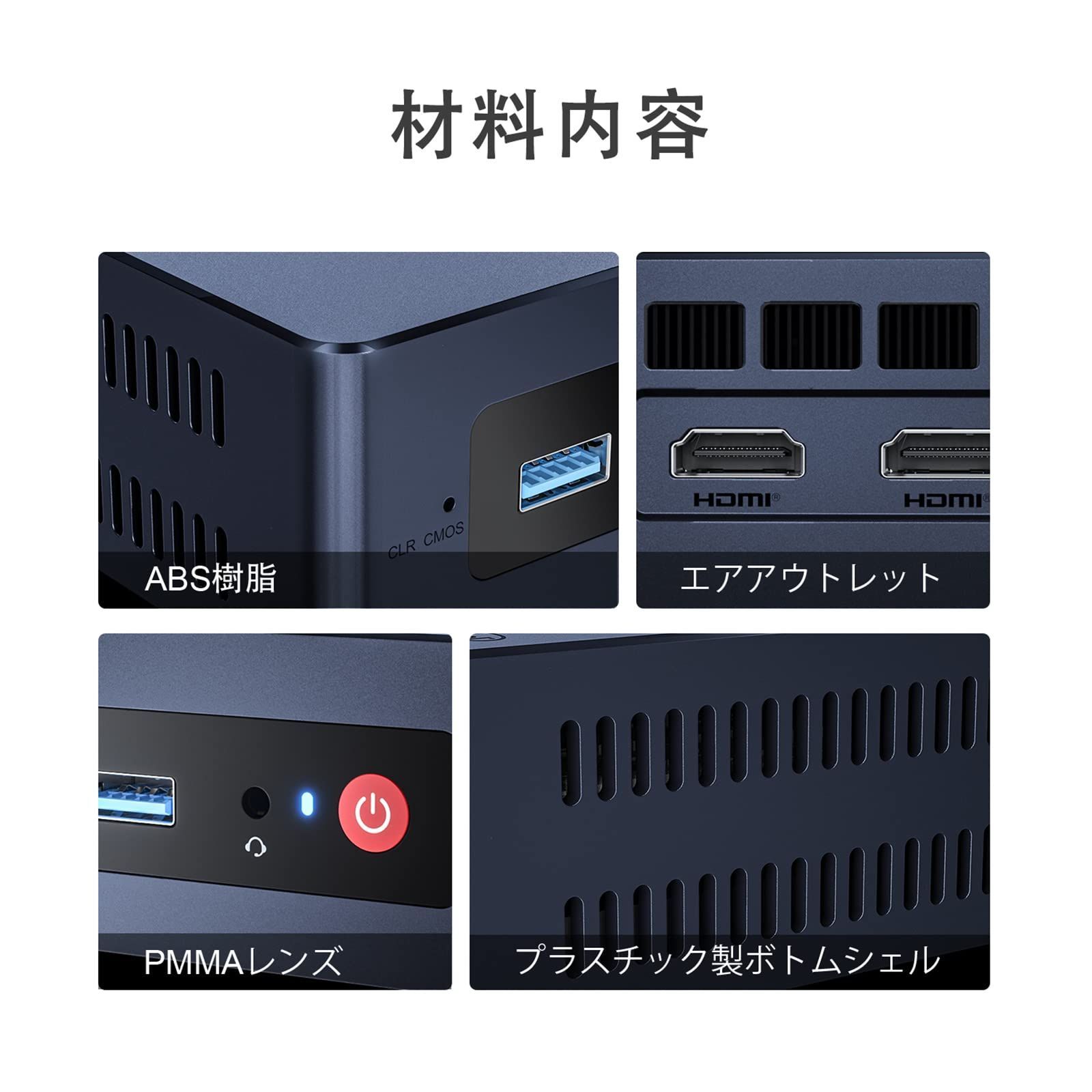 数量限定】MINI Beelink SミニPC、第11世代プロセッサーN5095 mini pc