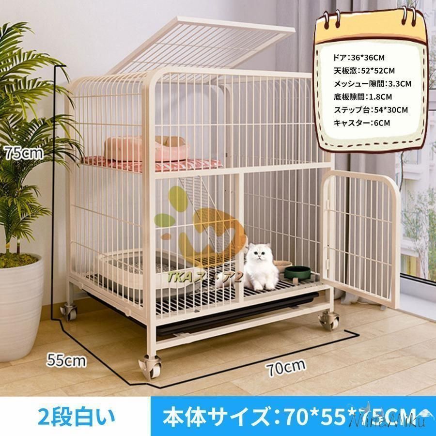 トレー付き 3段