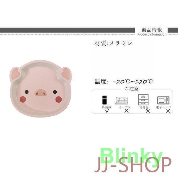 離乳食