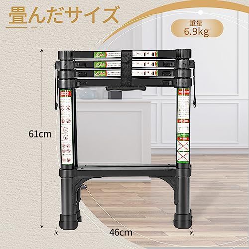 特価商品】RIKADE 伸縮脚立はしご 踏み台 軽量伸縮自在 折りたたみ