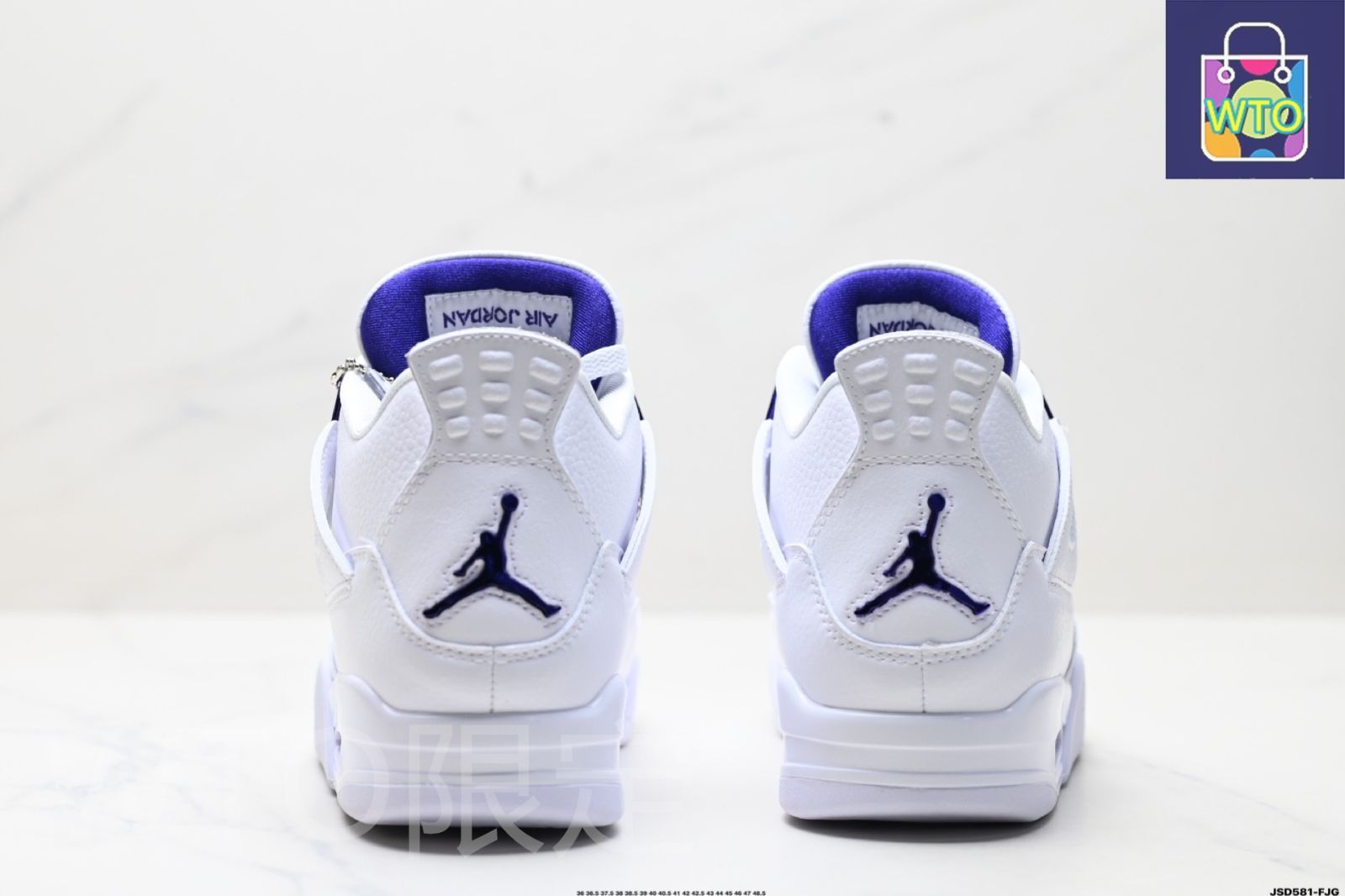 マイケルジョーダン　4枚セット 今日特価】Nike Air Jordan 4 Retro マイケル・ジョーダン AJ4