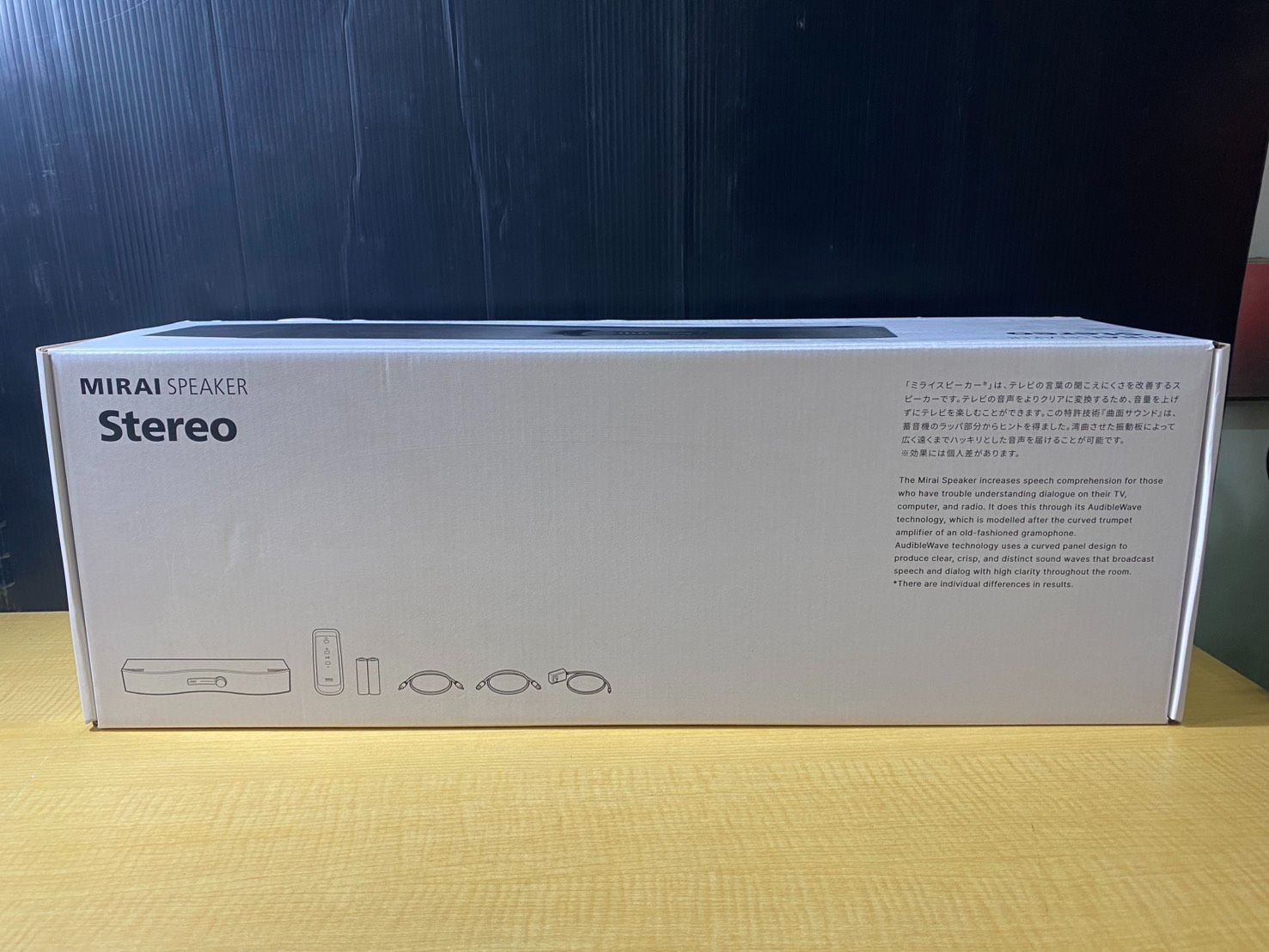 ステレオ ステレオで楽しめる音量を上げずに言葉くっきりのテレビ用スピーカー