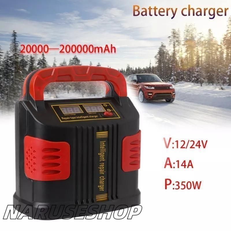 バッテリー充電器 ジャンプスターター