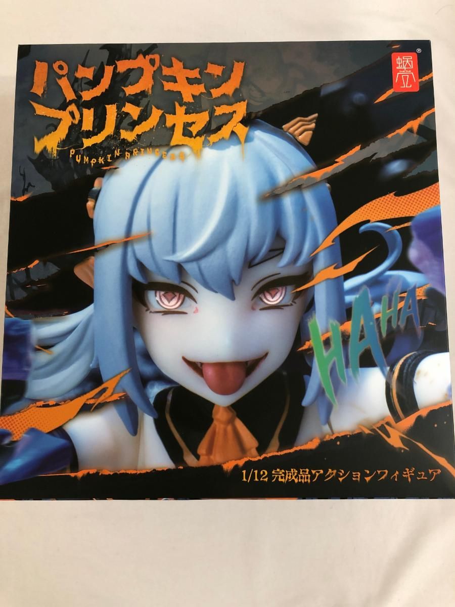 JUJUさん専用】MTメタトロン プレミアムコフレ 2023【2セット箱無