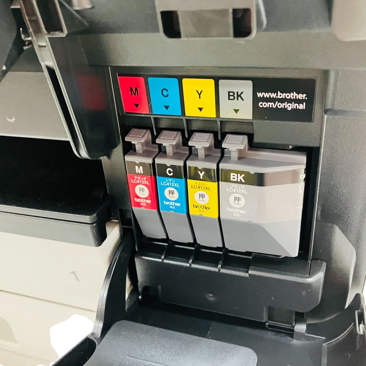 MFC-J7300CDW 複合機