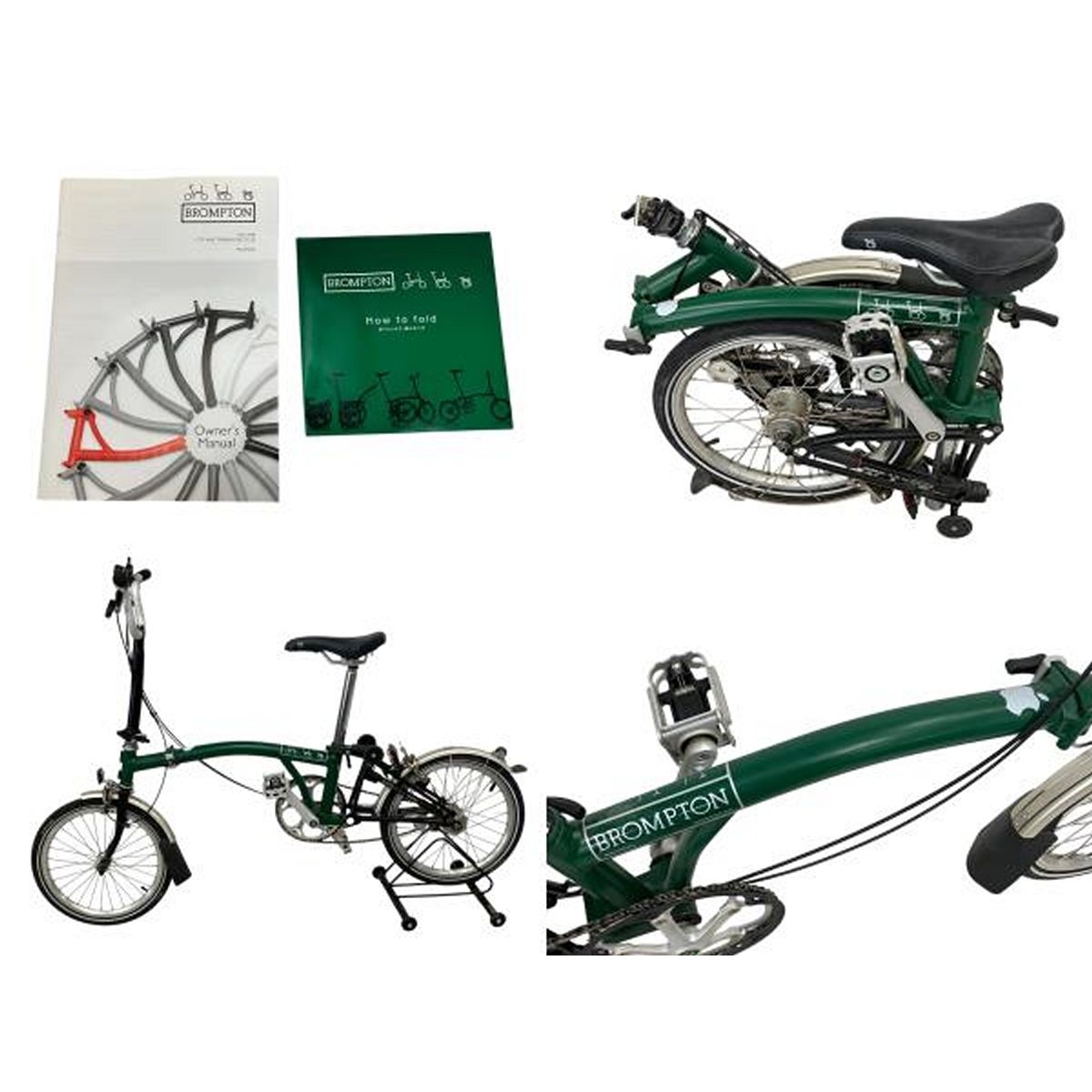 自転車