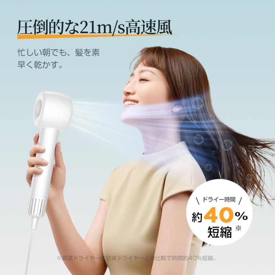 PSE認証 小型