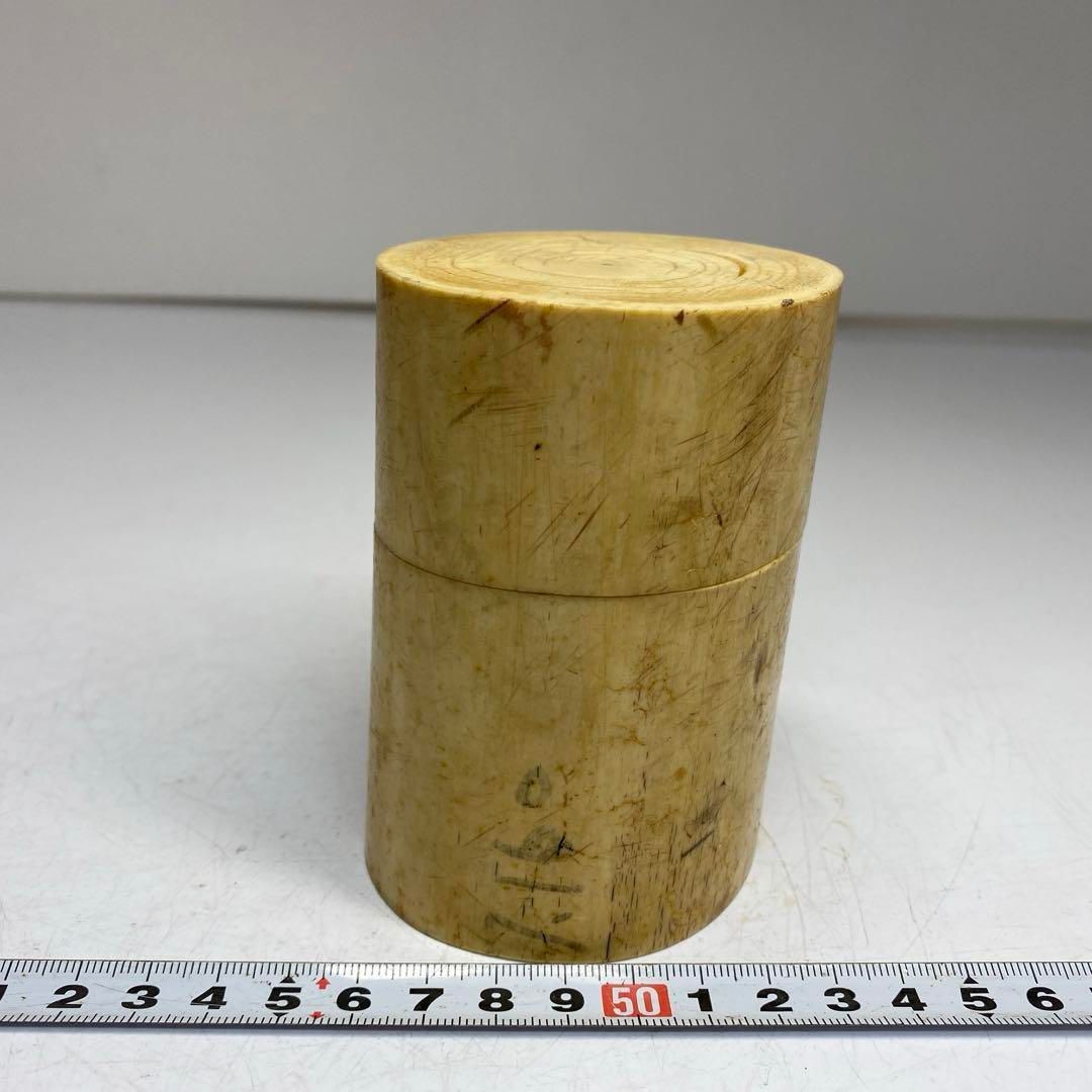 上 印材 印材ケース 642g トヒカ 東さ6-0505