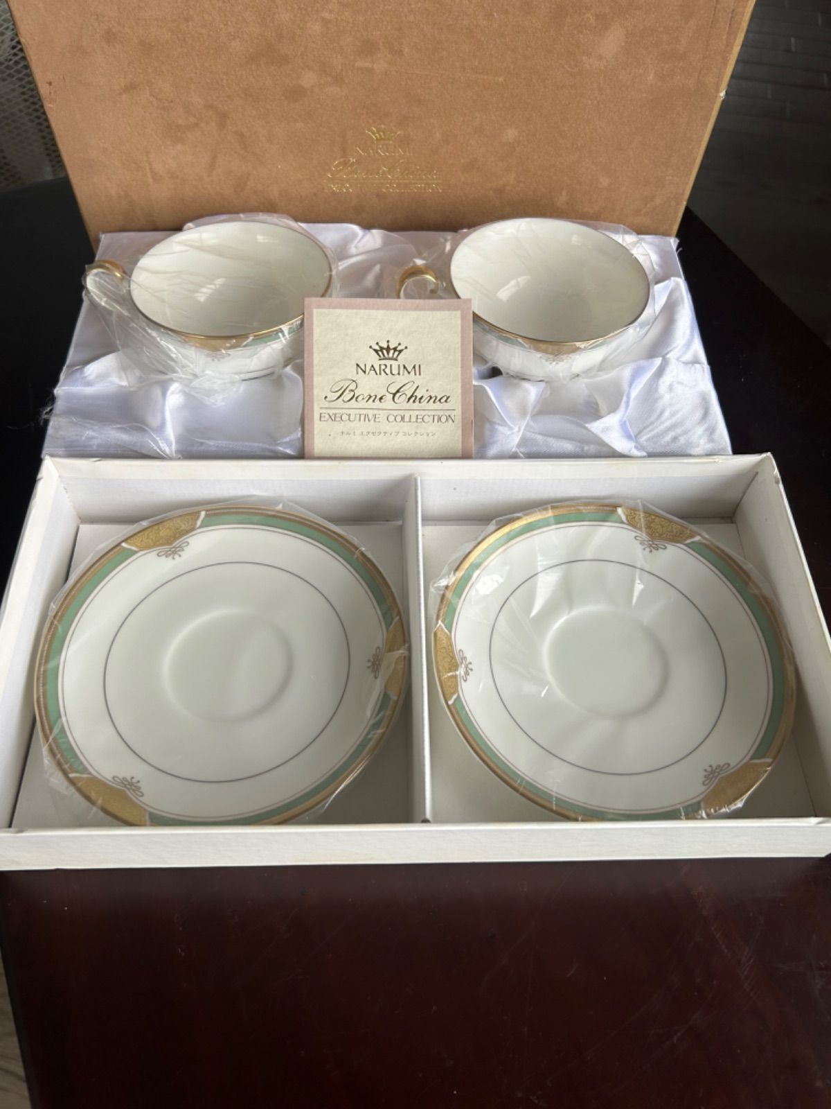 カップ&ソーサー2客 NARUMI ナルミ 新品未使用 ボーンチャイナ エグゼ