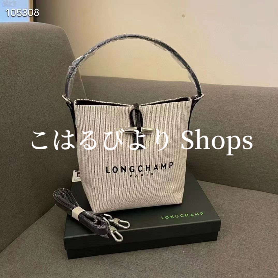 新品未使用】ロンシャン LONGCHAMP ロゾ 2WAY キャンバス ショルダーバッグ - メルカリ