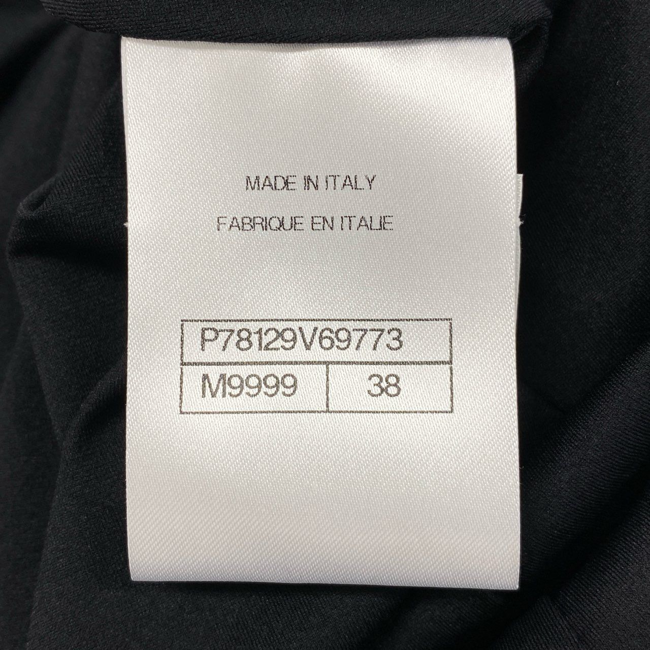 6h29 《極美品》CHANEL シャネル ココマーク スカート フレア