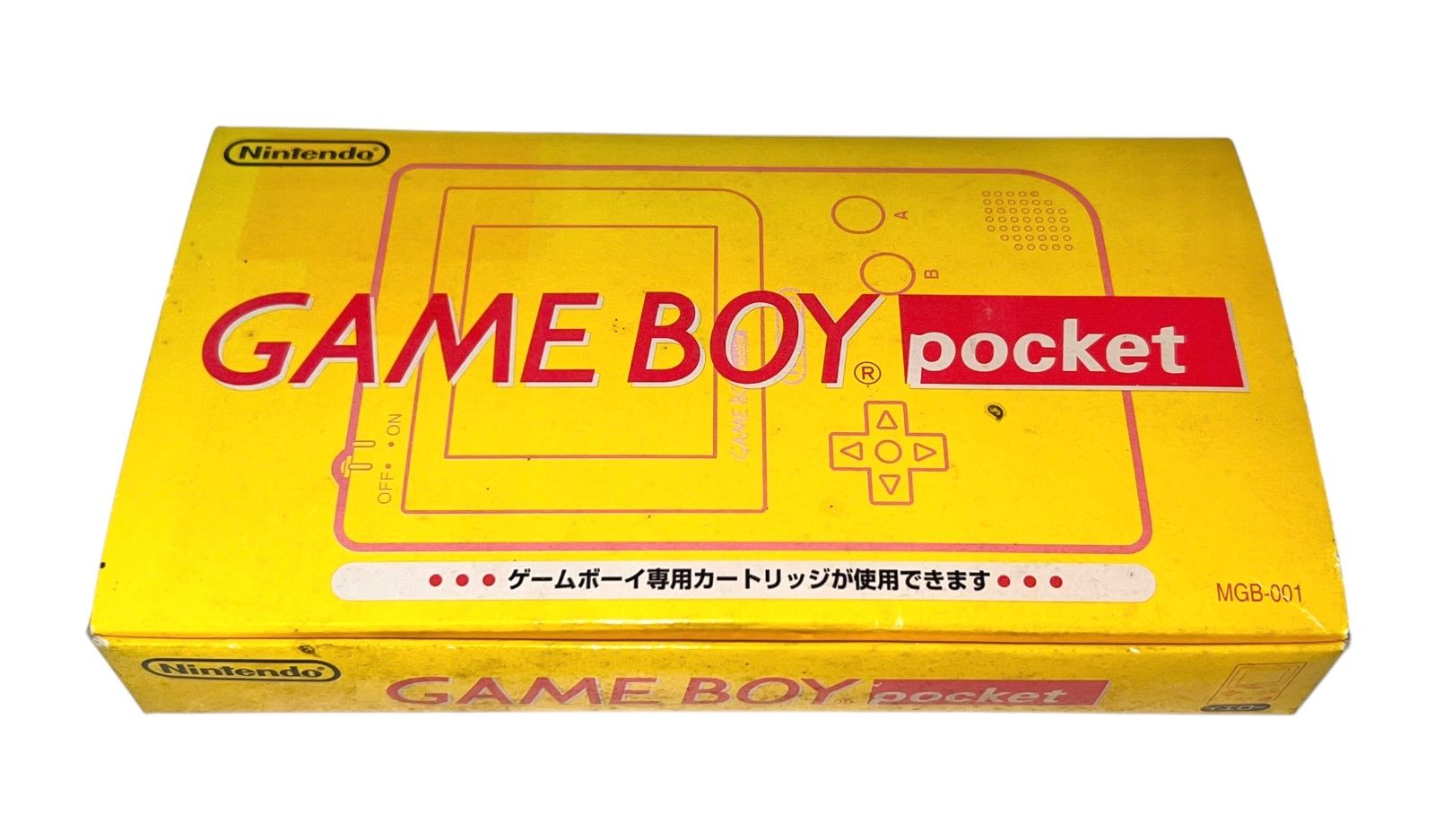 ゲームボーイポケット 本体 イエロー