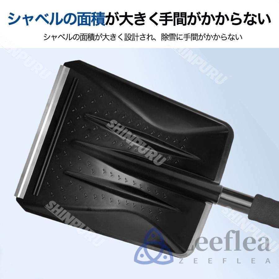 軽量