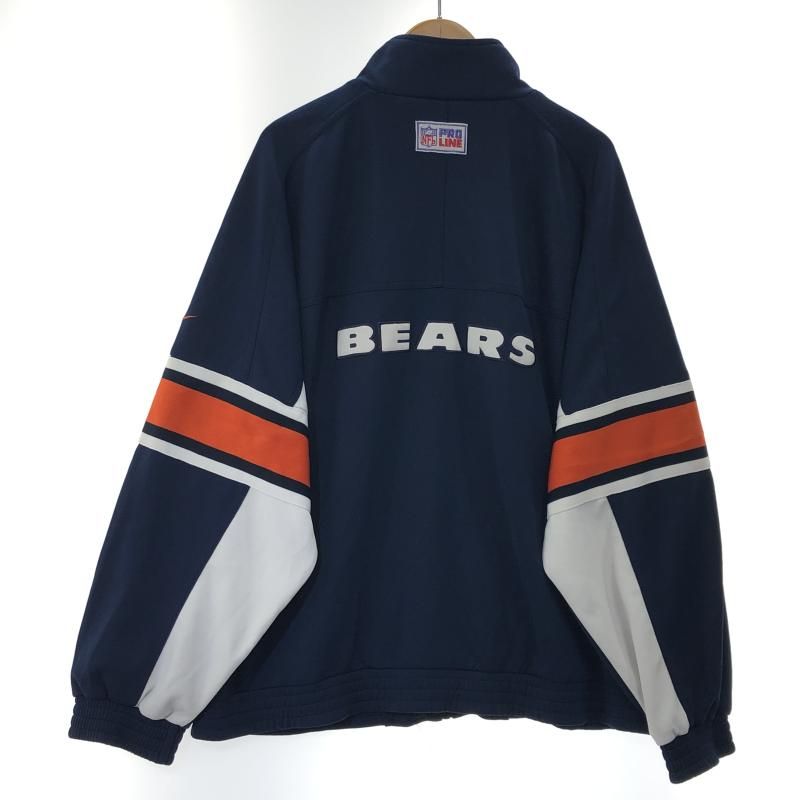 中古】NIKE NFL シカゴベアーズ トラックジャケット XL ネイビー