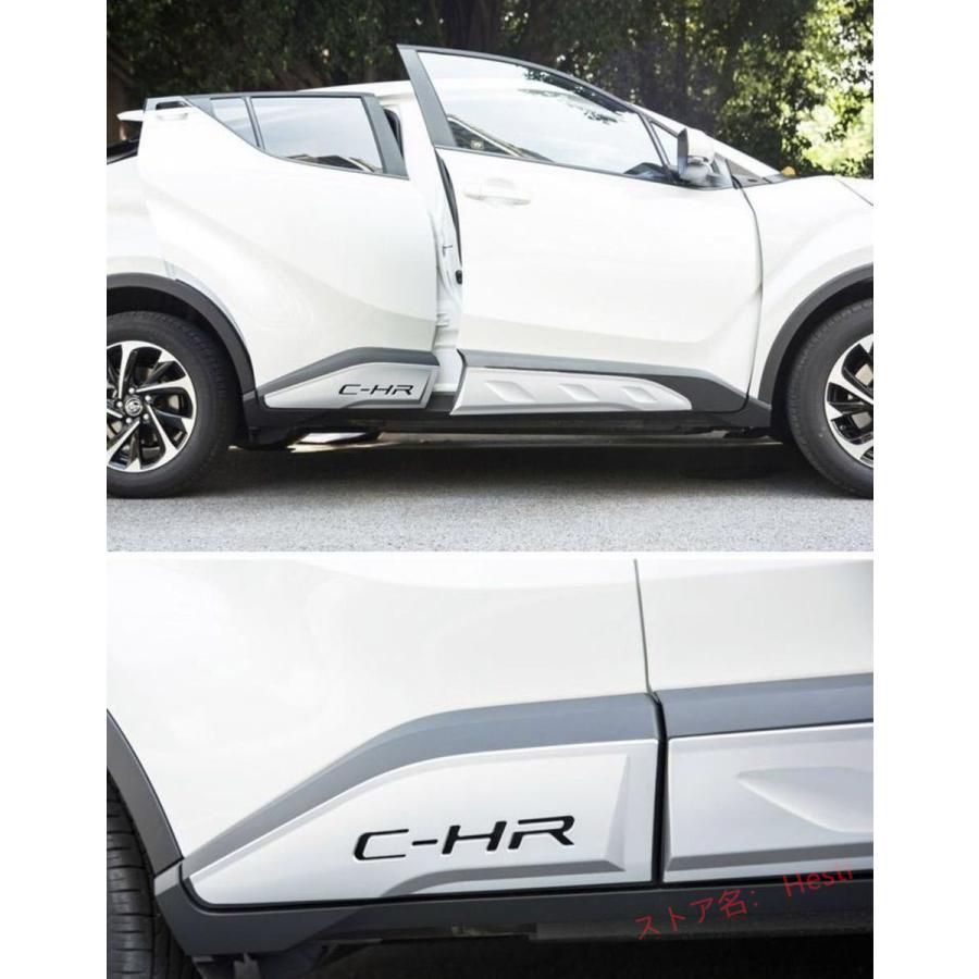 CH-R