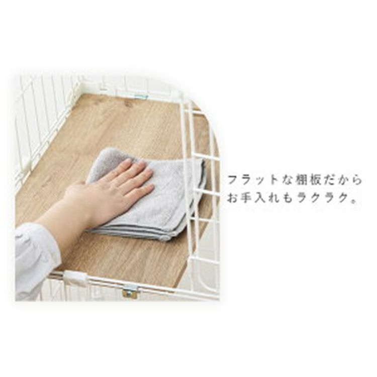 アイリスオーヤマ 転倒防止